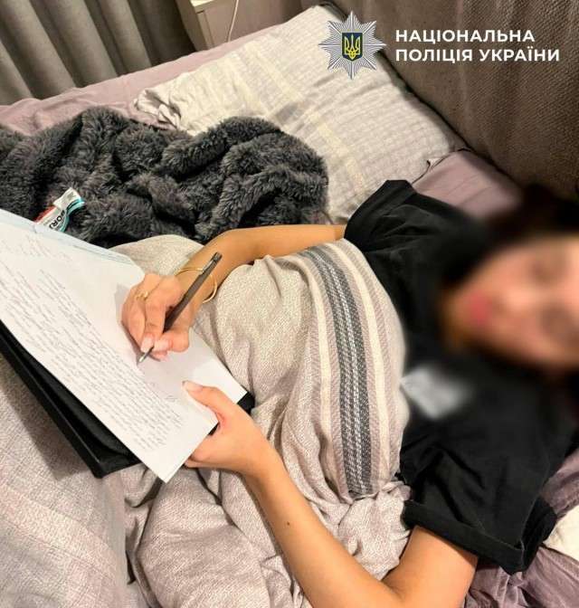 А то ишь тут распелись