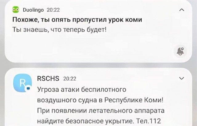 Пятничные картинки