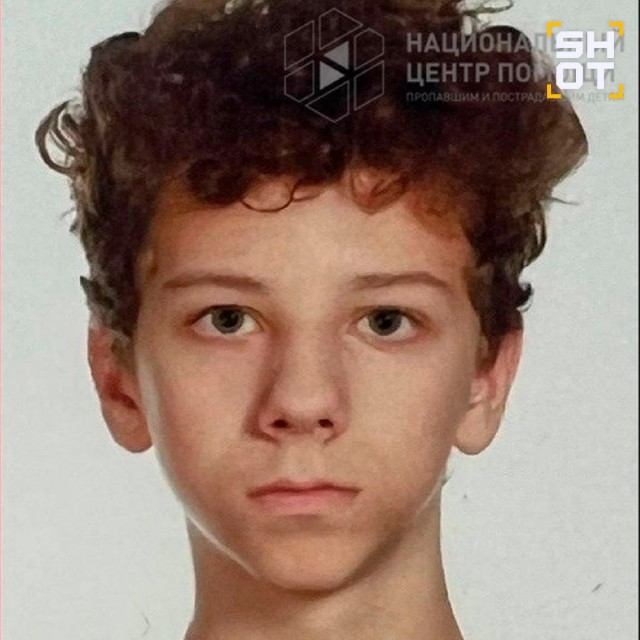 14-летнего подростка похитили в Красноярске