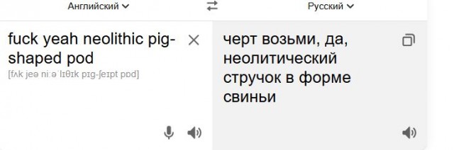 Жизнь на острове