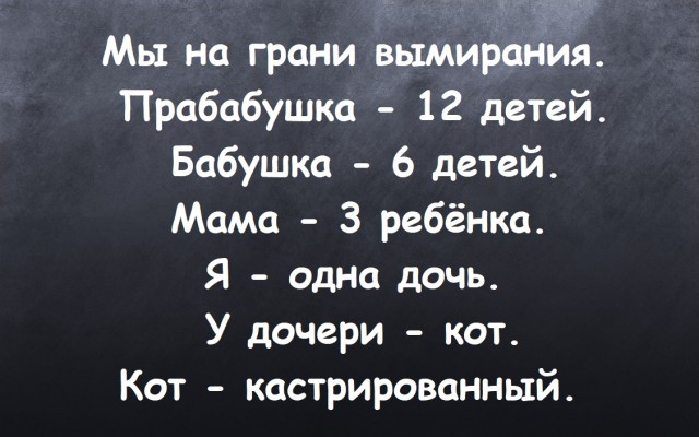 Картинки для деградации 134 (разной степени свежести)