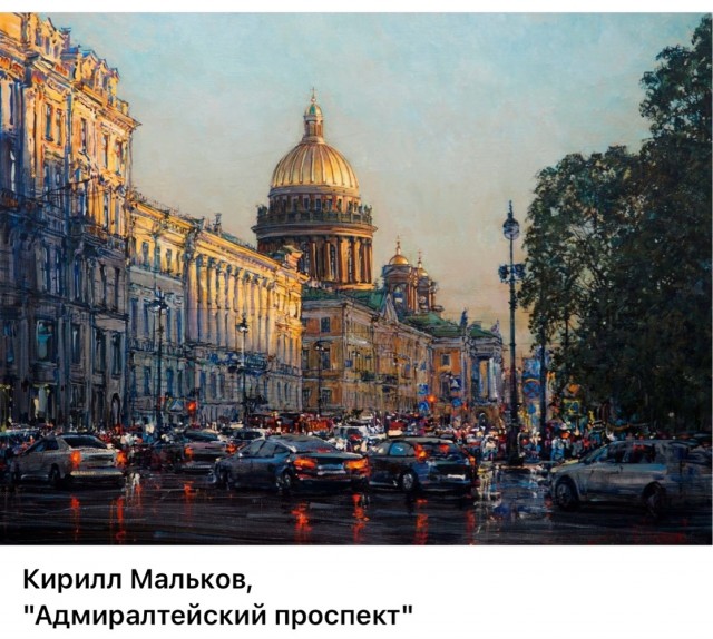 АРТ-Воскресенье