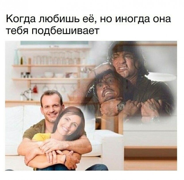 Забавные и не очень скромные картинки - 26