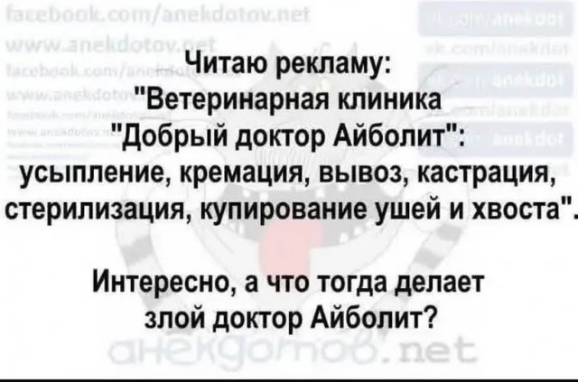 Картинки для деградации 145 (разной степени свежести)