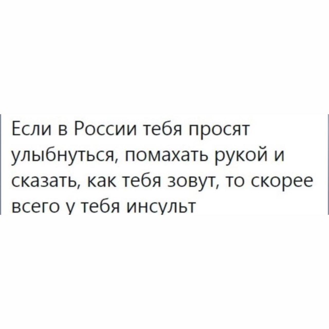 Немного картинок разной степени новизны и адекватности