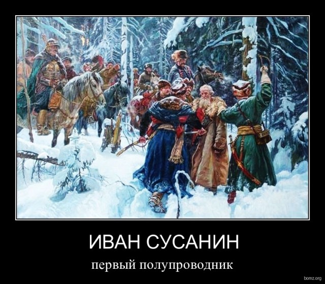 Электрики — будущие миллионеры, считают эксперты
