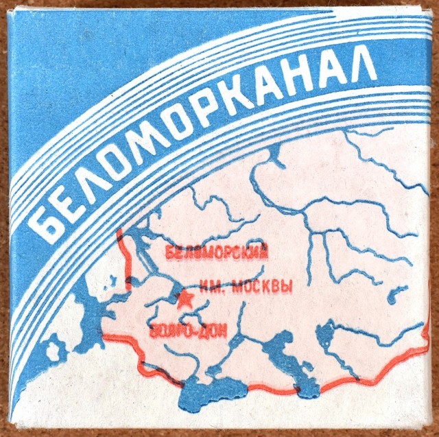 Москвичи закупаются бумажными картами, атласами и путеводителями