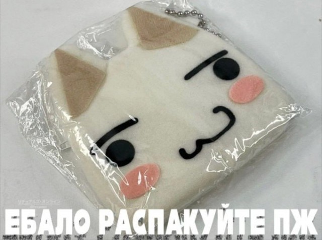 Дегрономикон. Дюжина