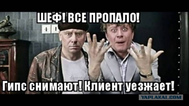 Слово депресия я сегодня услышал от сотни людей