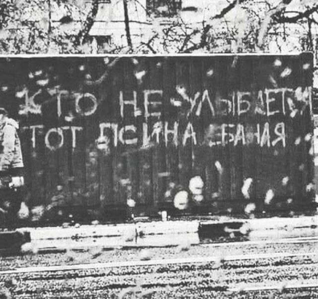 Так себе картинки 18.03.26