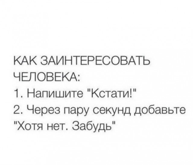 Вторника картинки