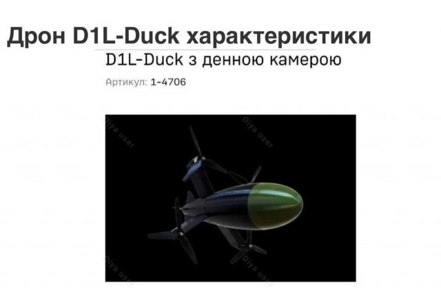 Почему лупят по Приморску