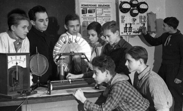 ​ Фотографии из прошлого нашей страны – 140