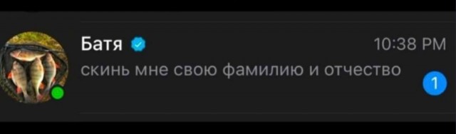 Четверговые картинки