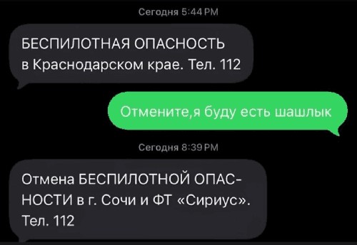 Картинки для деградации 194 (разной степени свежести)