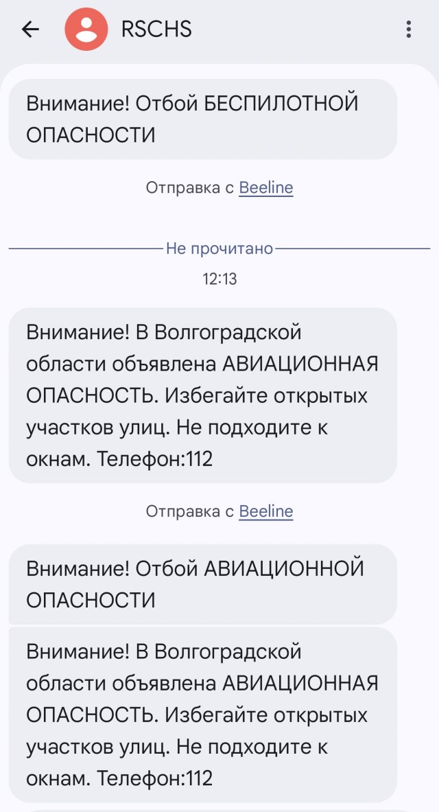 Госдеп одобрил возможную продажу Украине «умных» бомб JDAM