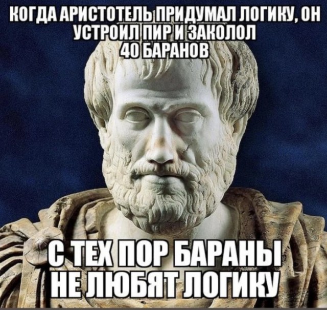 Картинки для деградации 203  (разной степени свежести)