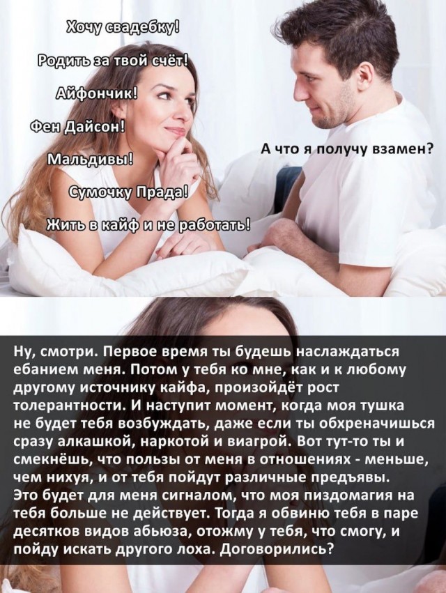 Так себе картинки 13.06.26