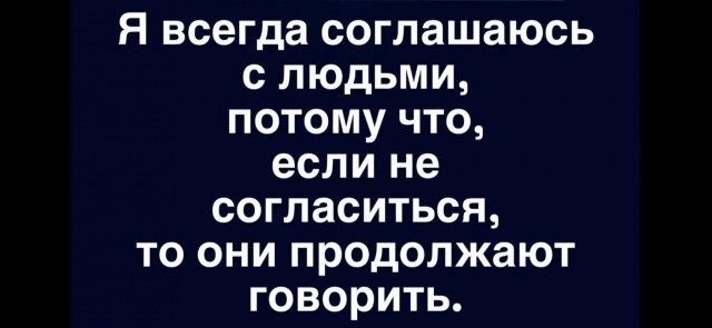 Картиночки, баянчики 17 июня
