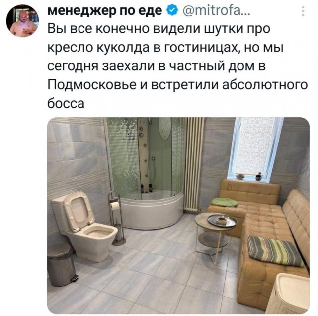 Картиночки, баянчики 26 июня