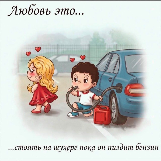 Последние тенденции авто тюнинга в РФ