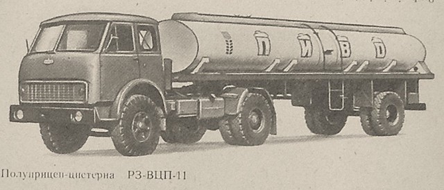 У каждого из нас был свой СССР - о пьянстве и алкоголизме (ч.2 окончание)