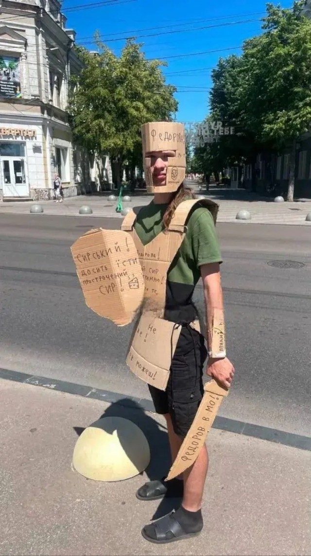 Стабильность
