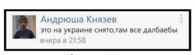 Еще один водятел убил ребенка
