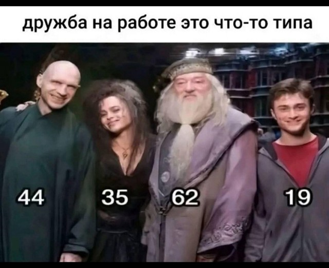 Изображения для сокращения лицевой мускулатуры #3
