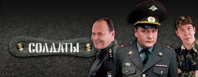 Ирка празднует день рождения