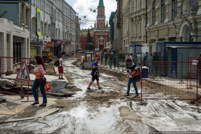 Главная проблема России