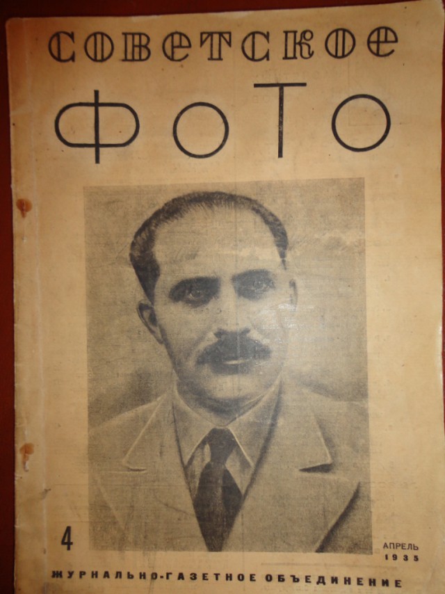 Ветхое живое время...