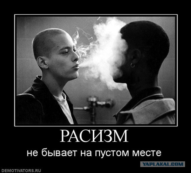 Жесткий пиздец из Ингушетии