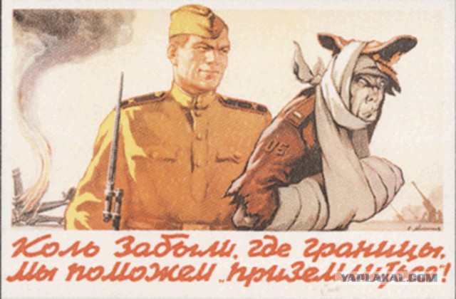 Украина и ЕС