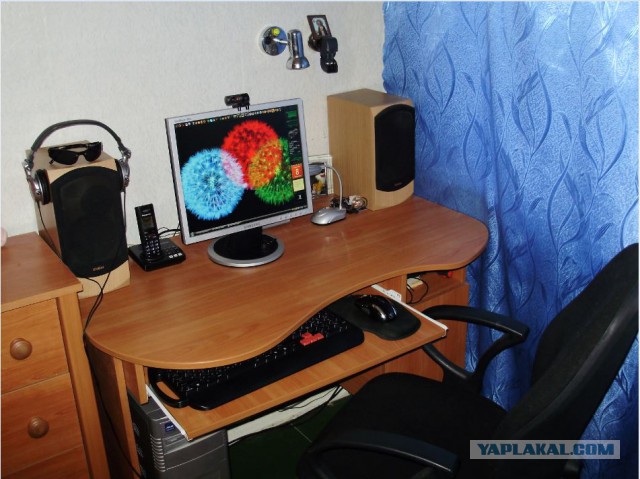 Домашний комп.