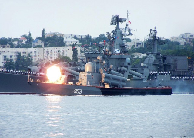 Состав Черноморского флота РФ