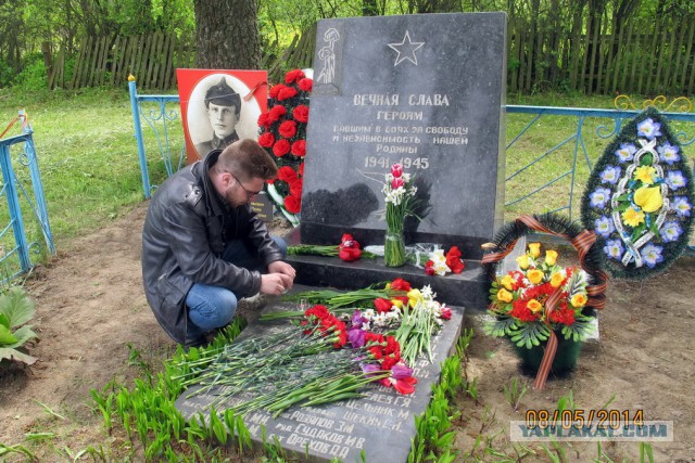 В Беларусь на майские!