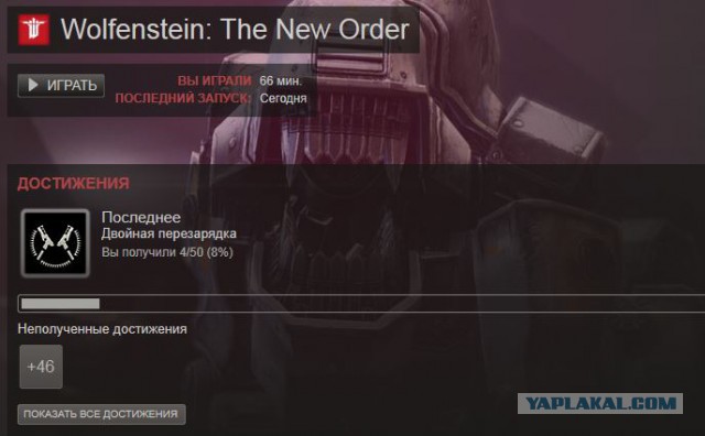 Wolfenstein: The New Order. А графика чуть получше