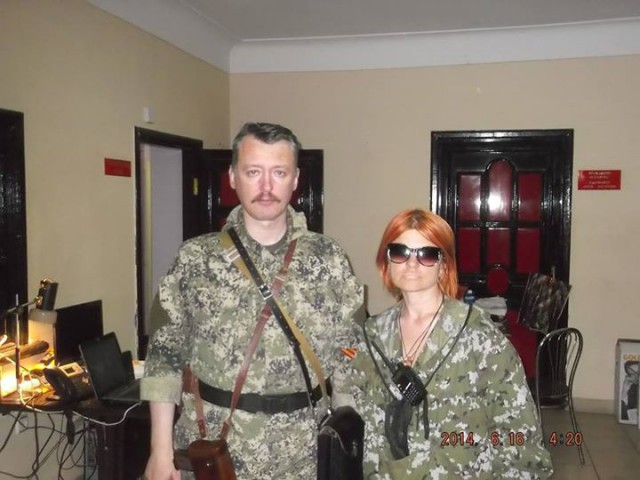 Артобстрел у границы с Украиной.