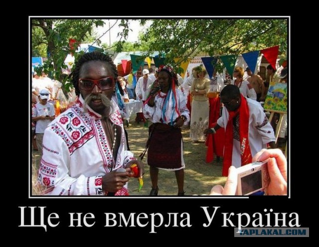 Украинский удар по нашей экономике