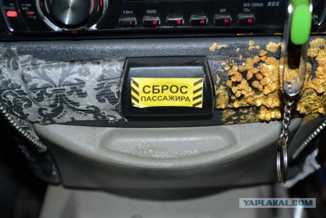 Матрешковоз