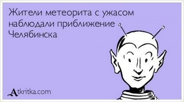 Ищу папу детям и себе мужа...
