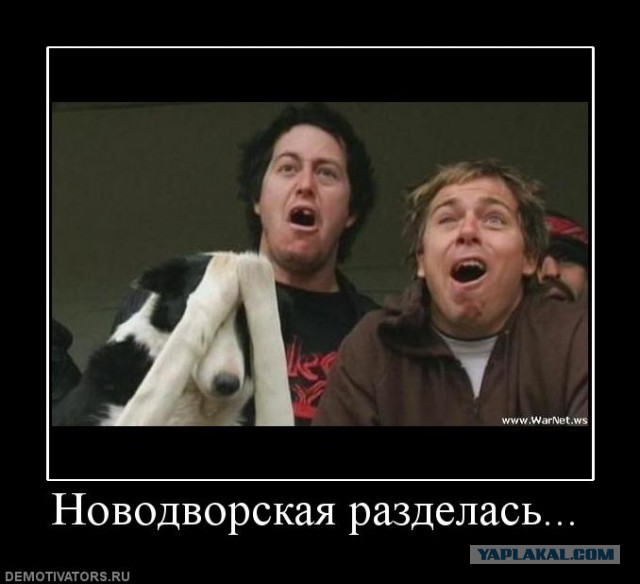 В Москве скончалась Валерия Новодворская, Допротестовалась =)