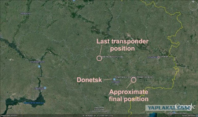 На Украине рухнул Боинг-777 малайзийских авиалиний