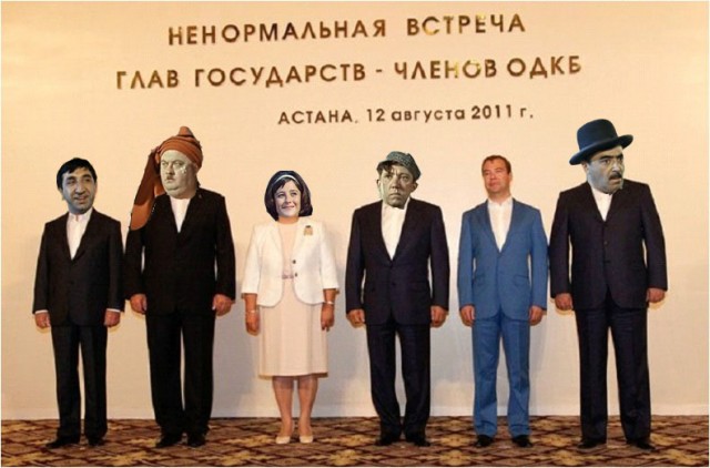 Телепузики.