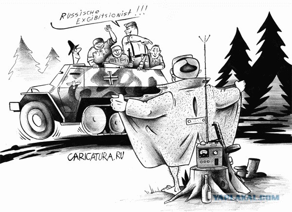 Пост смешных картинок