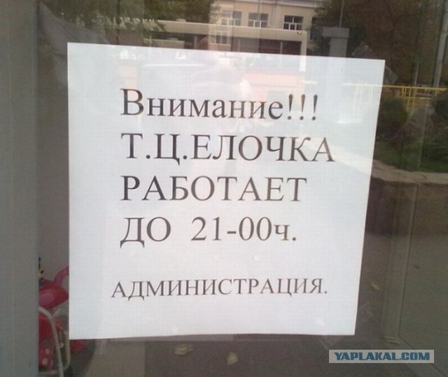 Просто картинки