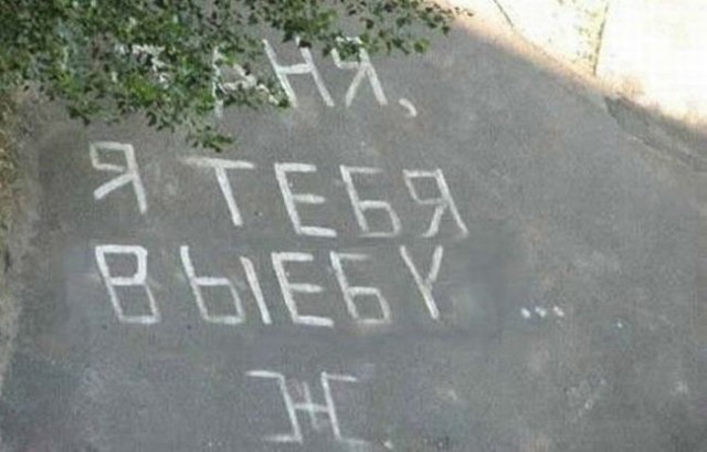 С днем рождения, Зайка!