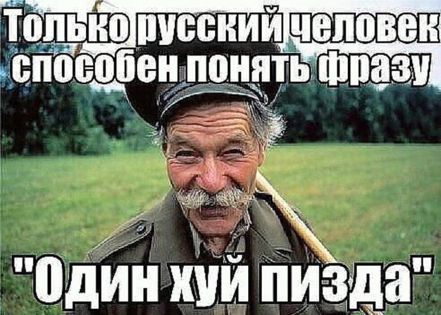 Приколы из сети на 18.05.2015