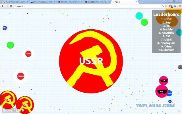 Симулятор жизни: agar.io